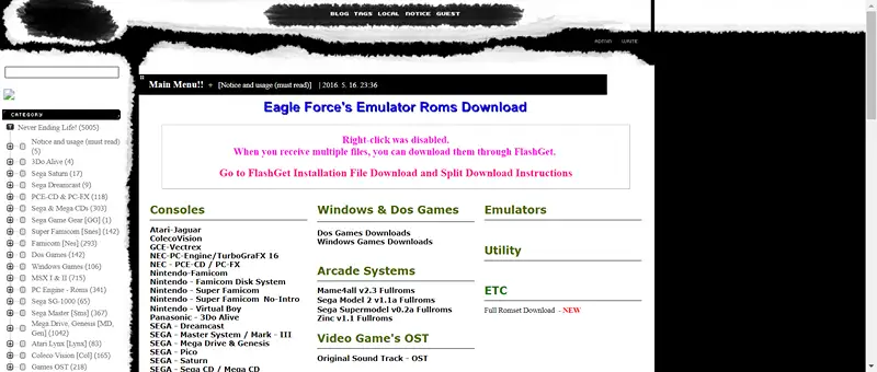 roms eagleforces website screenshot